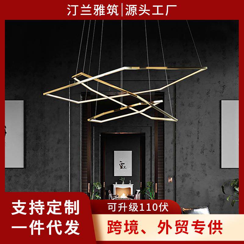 不锈钢六边形灯轻奢极简后现代客厅主灯2024年新款创意几何吊灯