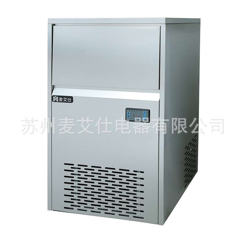 麦艾仕80公斤全自动矿冰咀嚼冰制冰机IMK-80适合咖啡酒吧餐饮店等