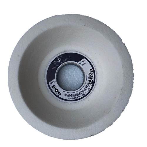 锚牌白刚玉碗型砂轮WA125*45*32白刚玉碗型砂轮 陶瓷异形白砂轮