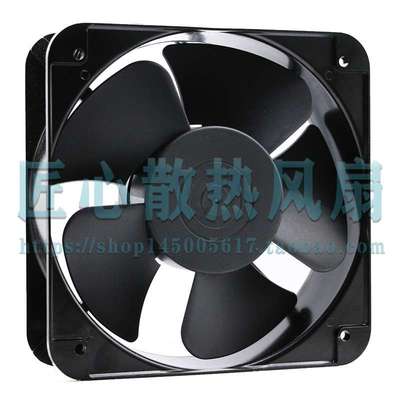 YONGYOU XF20060ABHL 220V 0.45A 65W 20厘米轴流散热风机