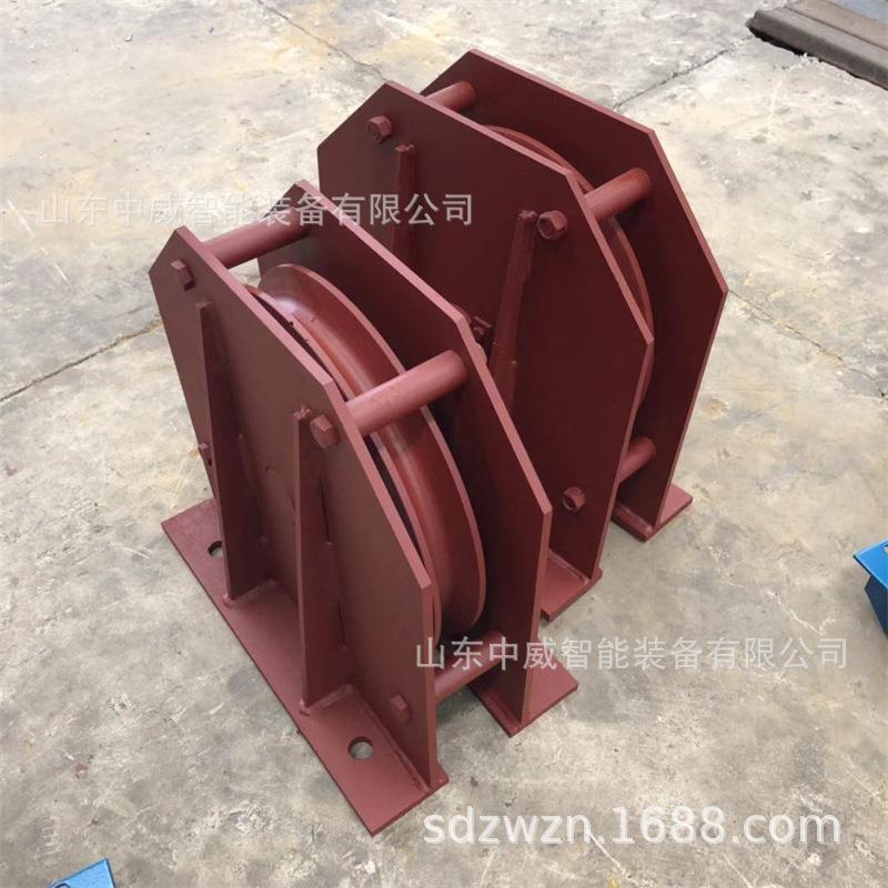 矿用无极绳绞车配件水平改向轮巷道转弯处无极绳绞车钢丝绳改向轮