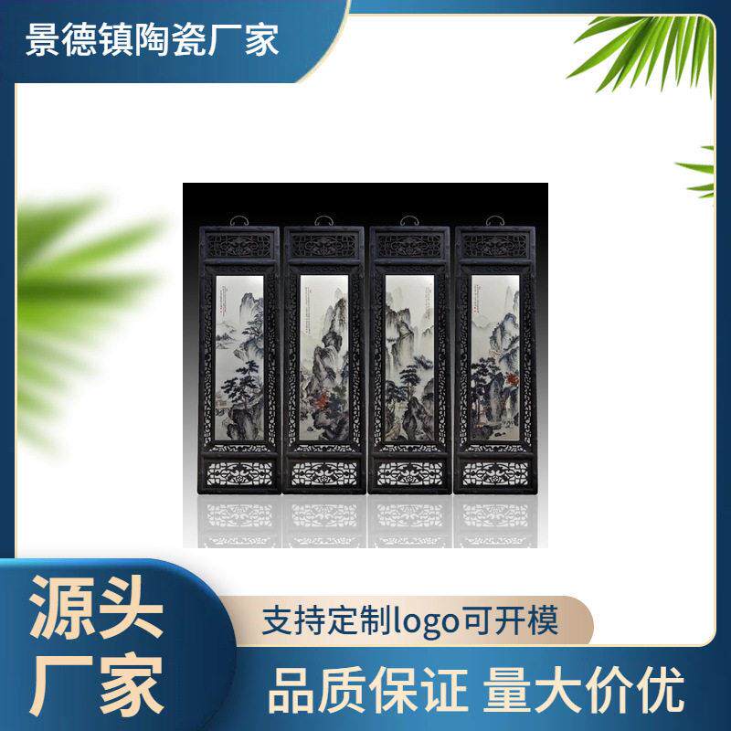 手绘梅兰竹菊手绘瓷板画瓷版装饰画瓷板画壁画大型室外陶瓷壁画