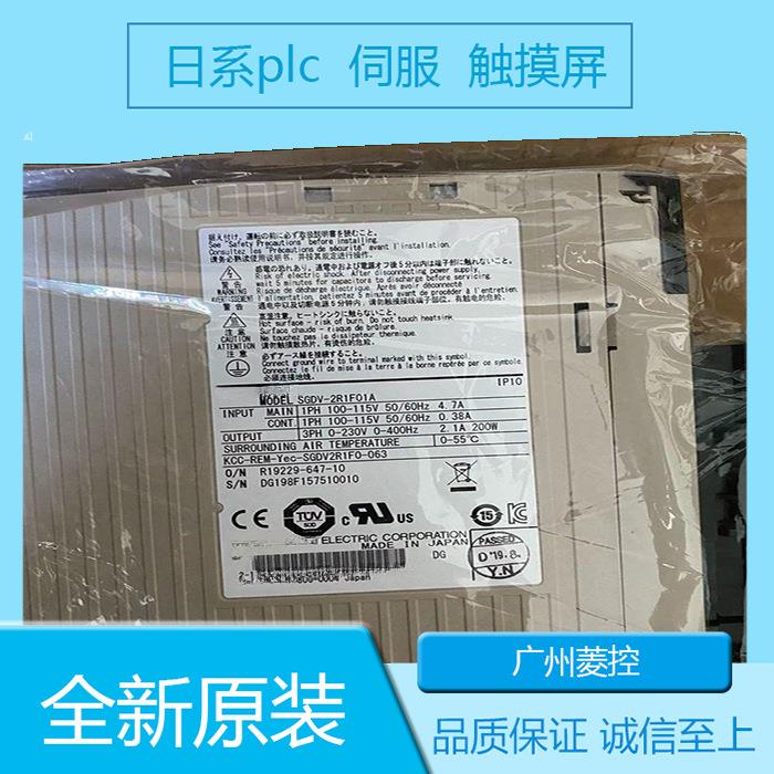 安川伺服驱动器模拟量电压、脉冲序列指令型SGDV-2R1F01A SGDV-2R