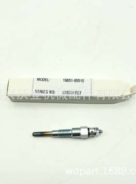 16851-65510 16851-65512 16854-65510 16854-65512电热塞