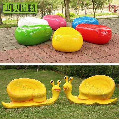 玻璃钢户外休闲坐凳糖果动物主题会场装饰室内外玻璃钢树脂摆件