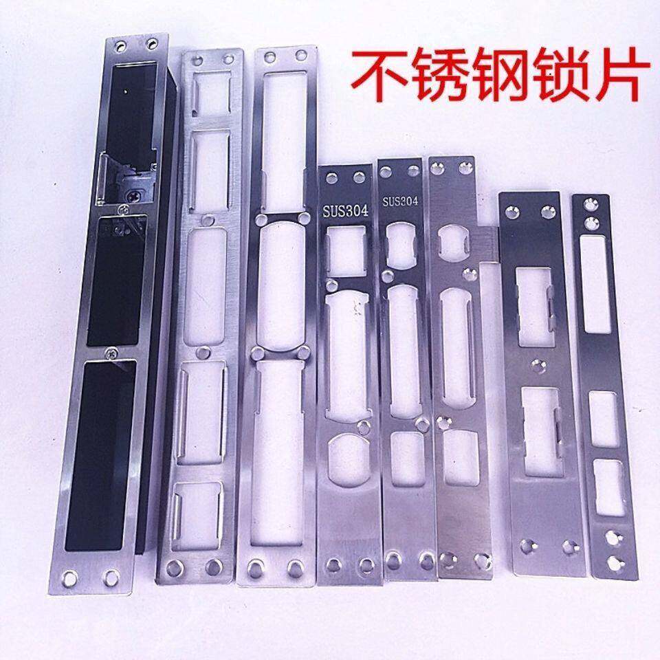 防盗门导向片加厚不锈钢锁挡片面板扣片装饰条压边条霸王锁体扣盒