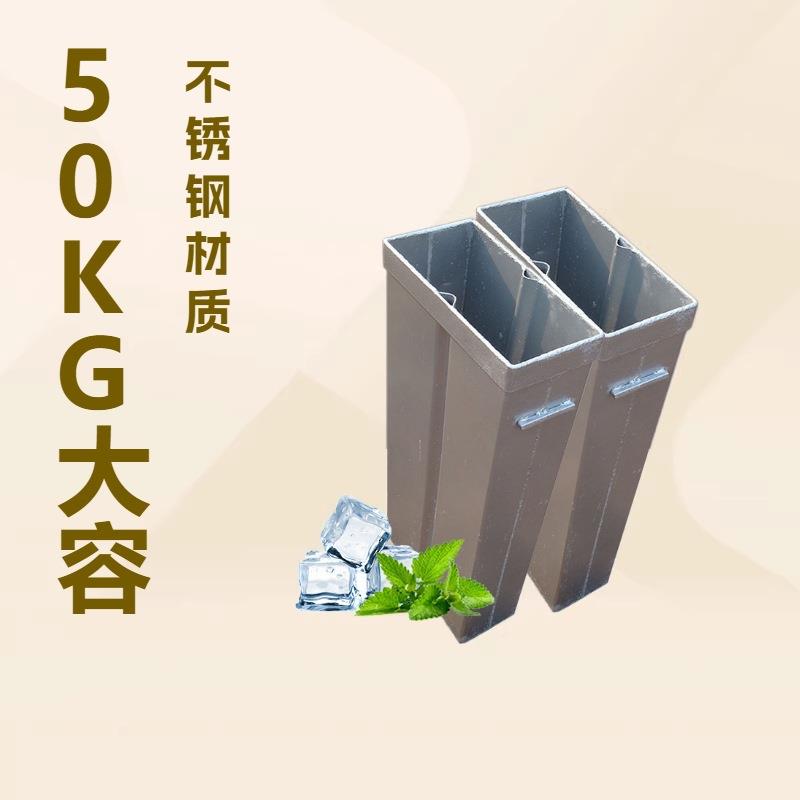 冰桶 50KG不锈钢制冰桶 冷库专用大型不锈钢冰桶
