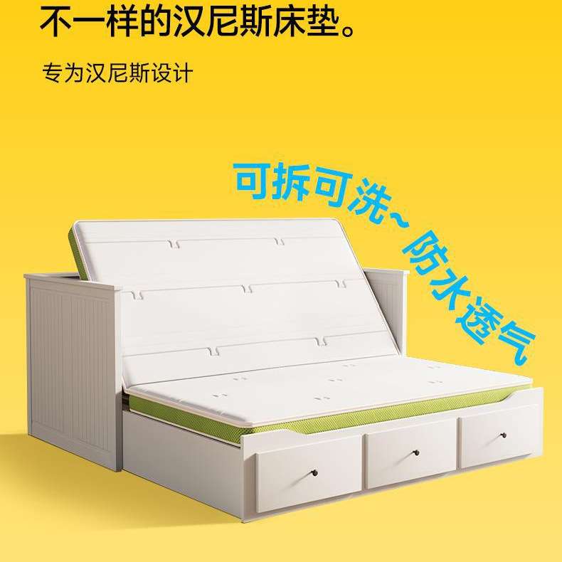 WZ德庭熊熊汉尼斯沙发床垫可拆洗防水隔尿折叠黄麻坐卧两用1.6*2.