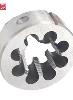 二圈M82X1.5/M85X2/M90X4/M120X6非标超大规格销售 圆板牙