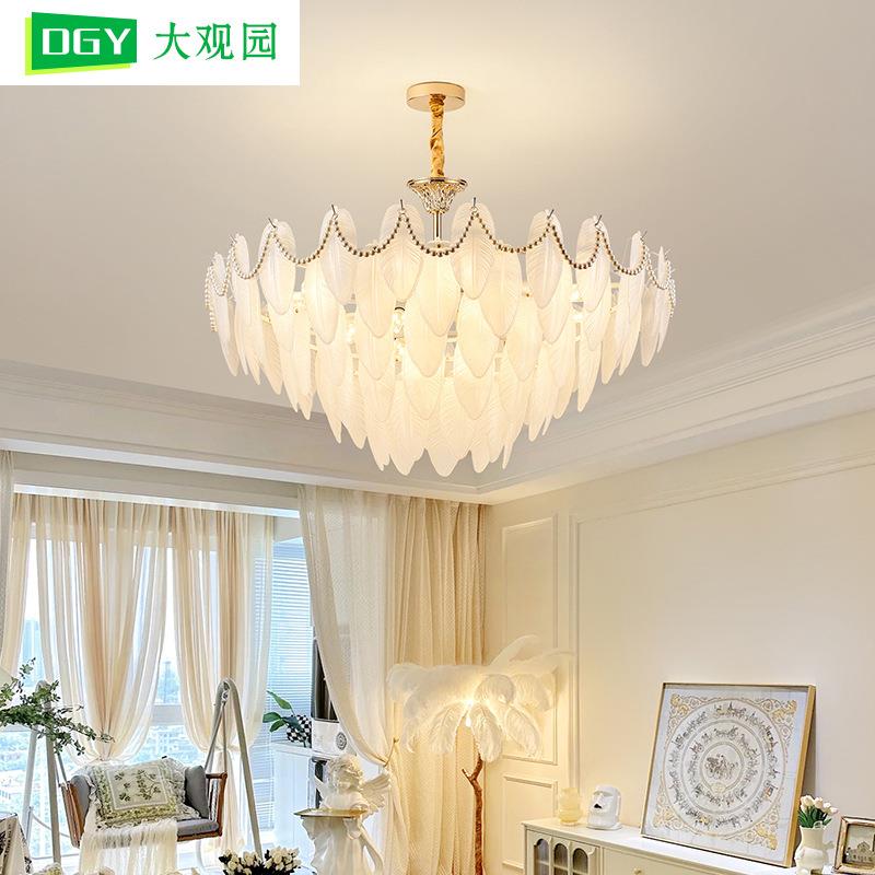 客厅吊灯法式奶油风吊灯轻奢大气网红羽毛珍珠后现代卧室灯具535