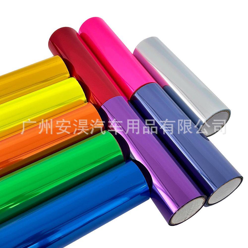 0.6*100米汽车大灯改色膜PVC透明蓝色尾灯雾灯改色贴膜大灯保护膜