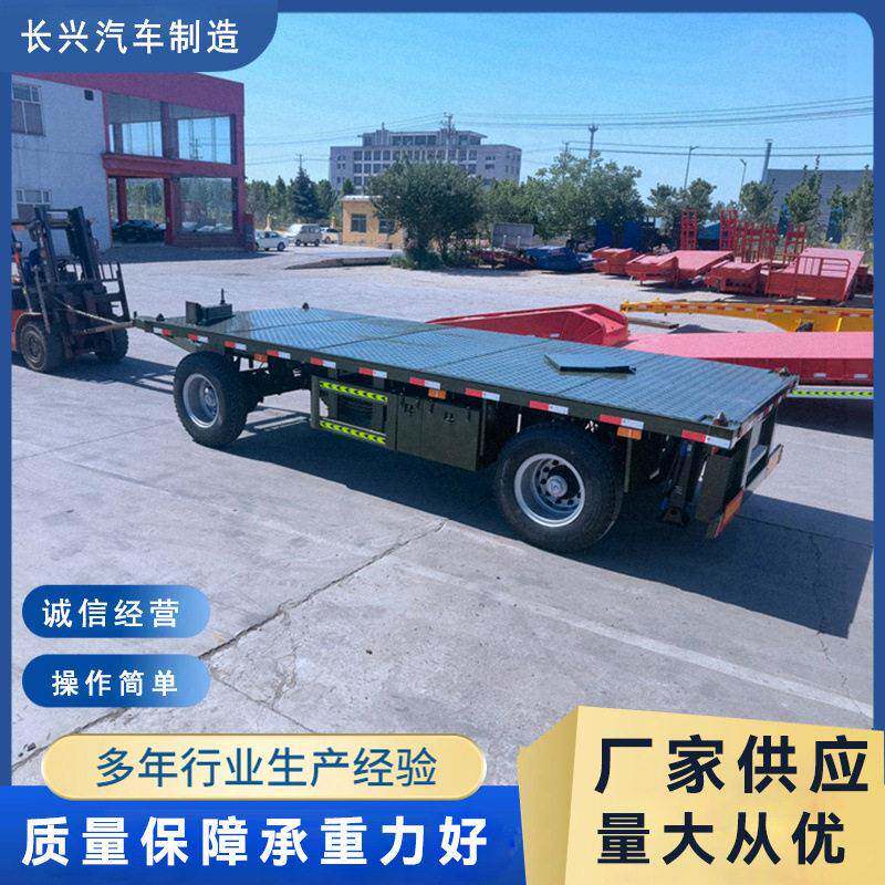 全挂式20英尺集装箱运输车 二轴滚珠转盘式平板半挂车 牵引杆拖拽