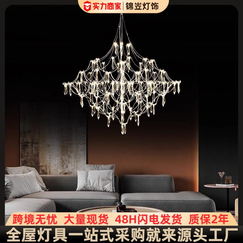意大利轻奢水晶吊灯别墅酒店大厅售楼部奶茶店客厅餐厅光立方灯具