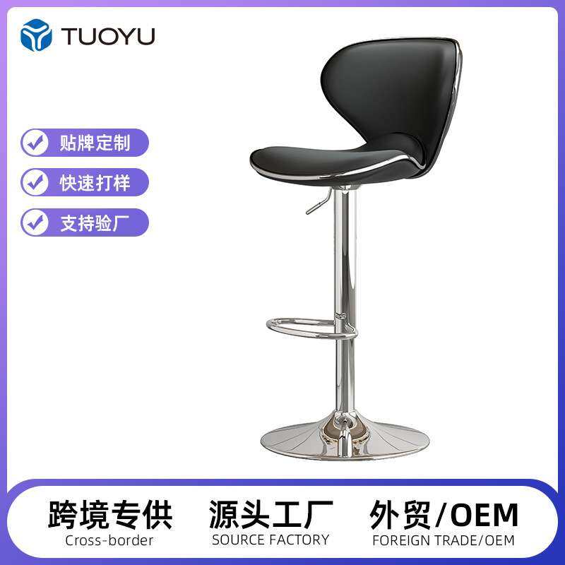 吧台椅升降椅子前台吧凳家用岛台吧椅酒吧安吉拓域家具有限公司,鲜花速递/花卉仿真/绿植园艺,割草机/草坪机,淘宝优惠券,粉丝福利购,淘宝优惠卷