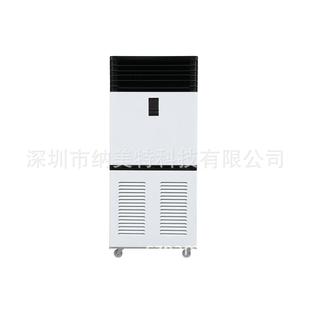 适用面积：190 川岛除湿机 抽湿量：240升天 8240E 250㎡