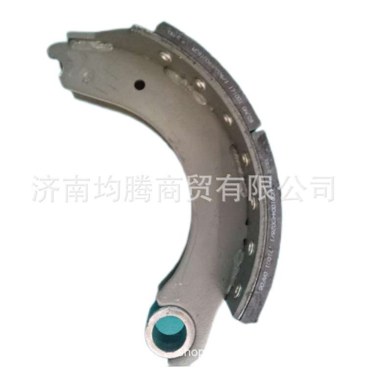 供应重汽豪沃潍柴发动机零部件底盘AZ9100440030前制动蹄总成