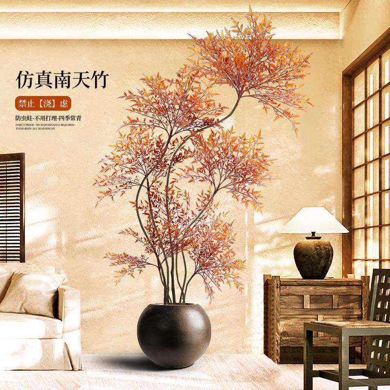 仿真绿植南天竹高端轻奢室内客厅电视柜落地摆件仿生植物盆栽假树