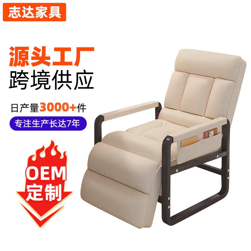 电脑椅职工办公室午休椅可躺单人办公椅家用沙发椅懒人休闲办公椅