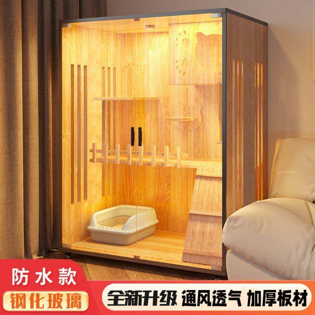 猫别墅猫笼子家用室内猫窝猫屋超大自由空间猫咪房子非实木猫舍柜