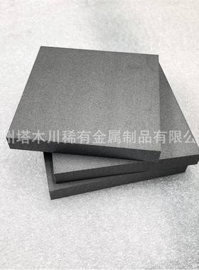 高硅铝合金板 AlSi40铝硅40合金板 Al50Si合金片 铝硅27合金