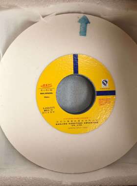 南京奥士通白刚玉砂轮 WA300*25*75孔白色磨床砂轮 OST砂轮厂家