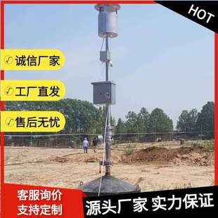 养殖场沼气火炬报价 外燃式火炬 封闭式火炬规格 尺寸