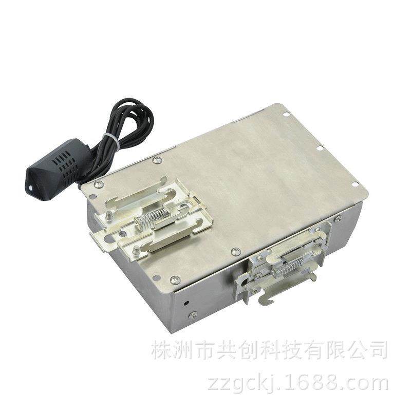 【共创科技】GCU-8040S 智能配电除湿装置 柜体除湿 智能控制仪表