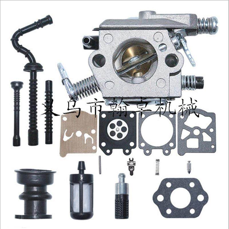 MS250 MS230 021 023 210化油器燃油管油滤机油管机油滤配件HZPJ