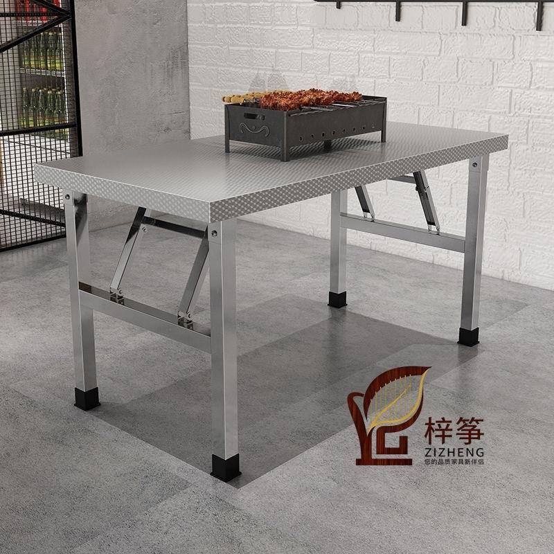 不锈钢折叠桌餐桌家用宿舍出租房吃饭桌金属学习桌摆摊便携小方桌