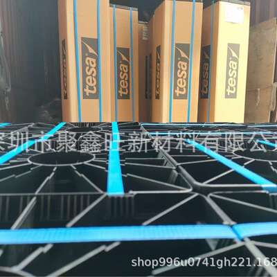 德莎75925 德莎75930 德莎76105 德莎75110 德莎75115