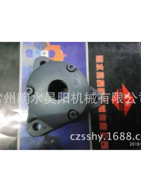 轴承座FNL511法兰式轴承座