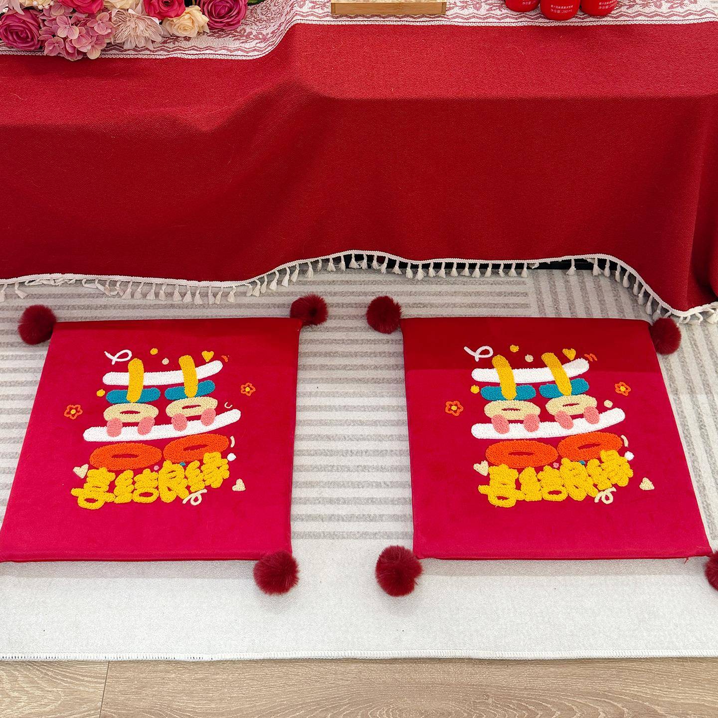 婚礼敬茶用跪垫结婚喜字坐垫红色刺绣跪垫子婚房客厅布置喜庆跪垫