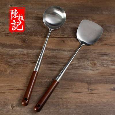 陈枝记炒勺厨师专用锅铲304不锈钢铲勺套装酒店专商用大勺子老式