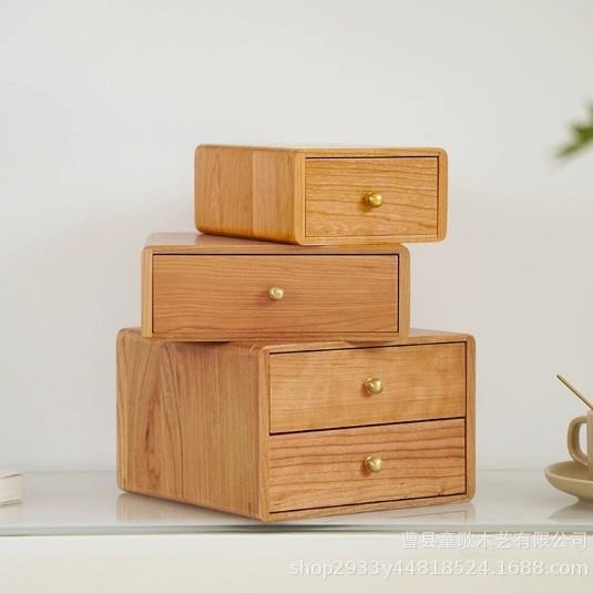简约全实木桌面多层抽屉式收纳盒家用杂物收纳木盒首饰文件储物柜