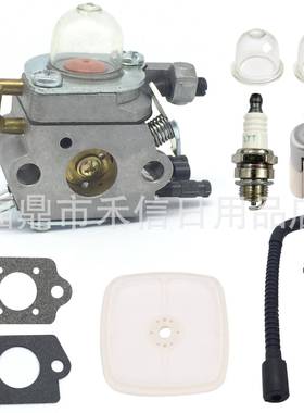 PB2100化油器 PB-2155 C1U-K42B鼓风机12520020562 12520020560