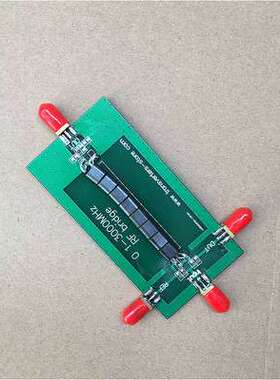 0.1-3000MHz RF SWR Bridge SWR电桥 驻波电桥 驻波比电桥