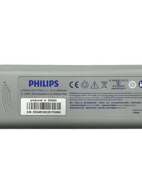 原装 Li3S200A Phili/ps GS10 监护仪电池 11.1V Li-ion battery
