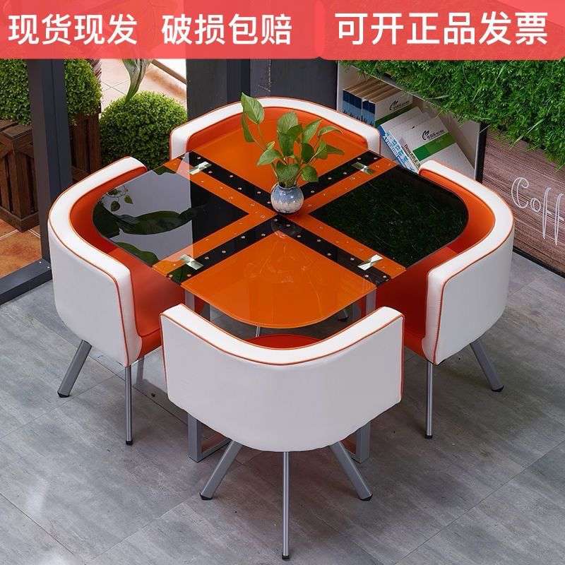 网红钢化玻璃洽谈小圆桌椅组合接待会客桌椅休闲奶茶店甜品桌椅