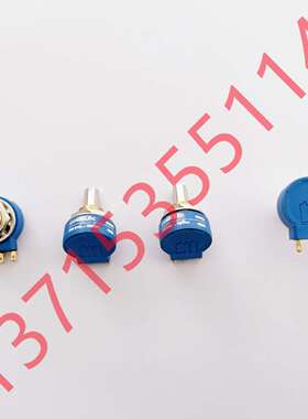 CONTELEC电位器PD210-1KO/J 4BM PD 210-1K0/J PL302-2 5K0/K 5KO