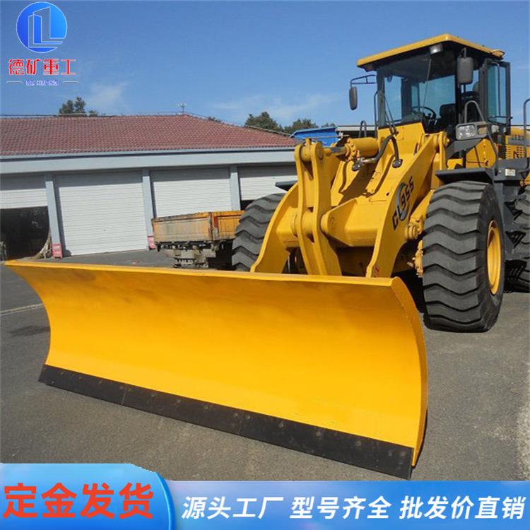 推雪铲车载路面清雪除冰设备环卫车皮卡装载机加装除雪机推雪板