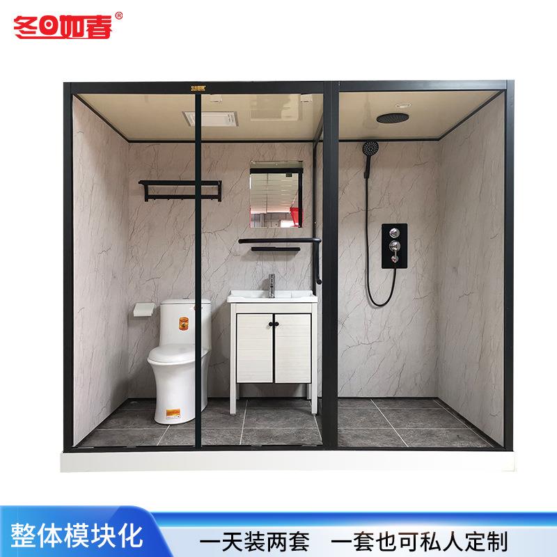 保温洗澡房汗蒸房家用发汗仓全封闭磨砂浴室房中房整体卫生间