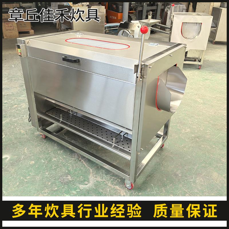 毛刷萝卜红薯芋头马蹄莲藕生蚝扇贝果蔬去泥清洗机土豆清洗去皮机