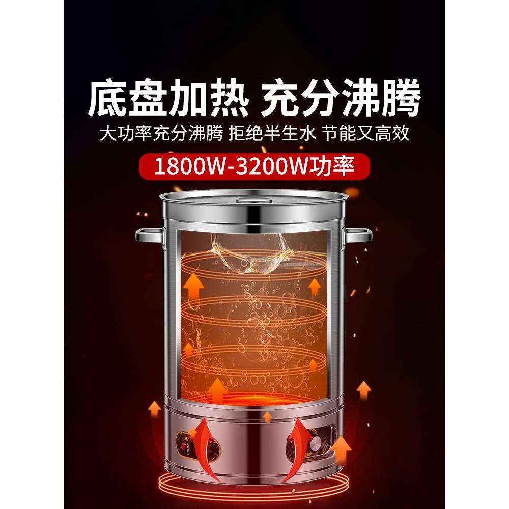 欧顿月子专用烧水桶不锈钢大容量电热开水桶加热水桶保温一体商用