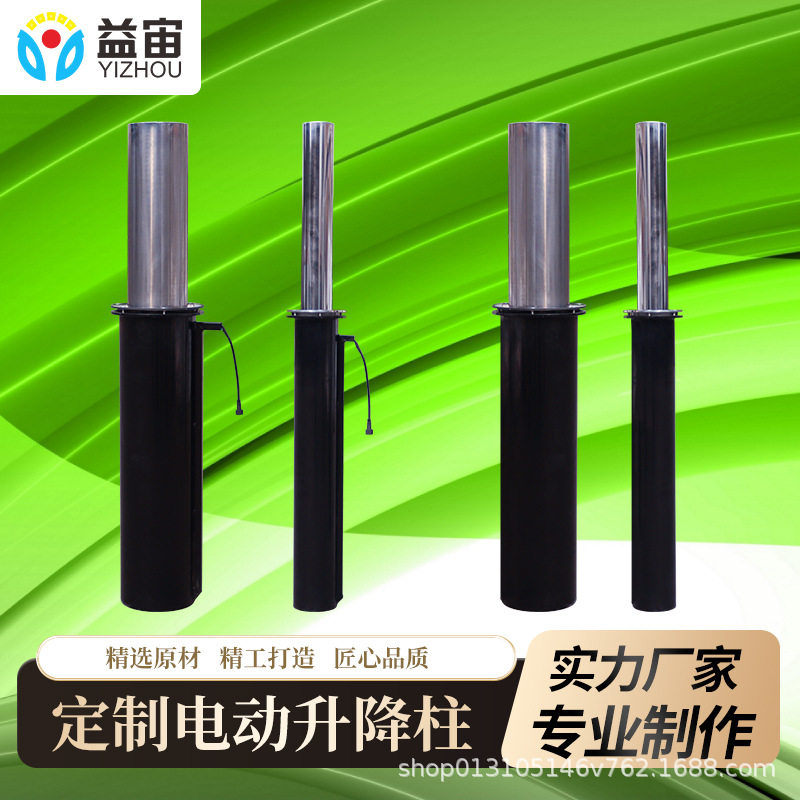 反光挡车路障防撞立柱固定警示柱伸缩路桩镀锌管免排水全自动
