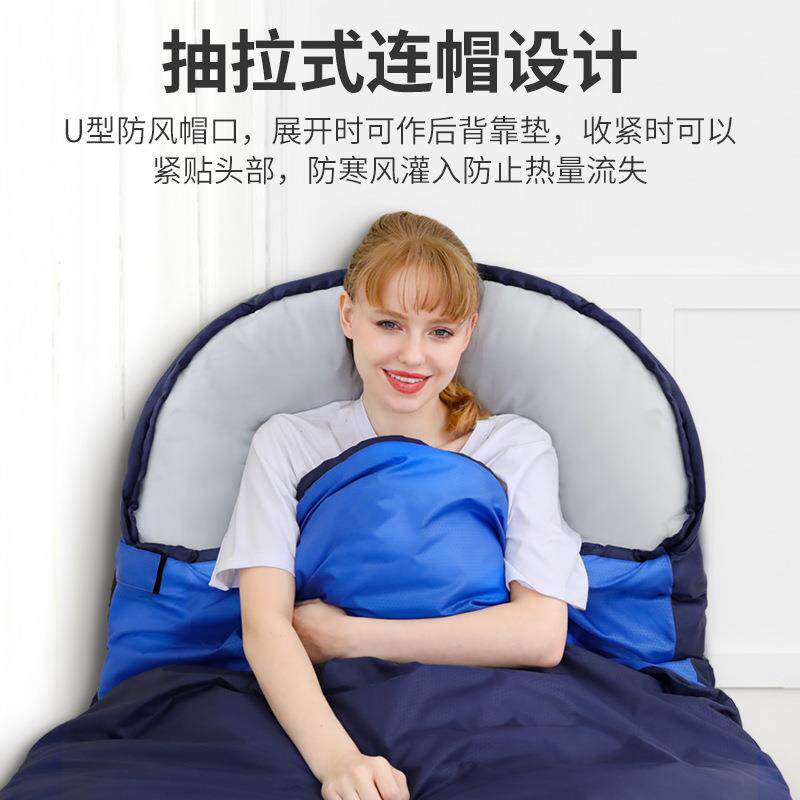 凯路德 蛋型羽绒棉睡袋 冬季抗寒户外露营信封式 成人保暖睡袋