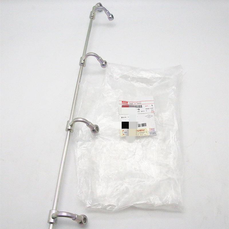 三一SY485H挖掘机喷油嘴回油管897617-1610 原厂6WG1发动机配件