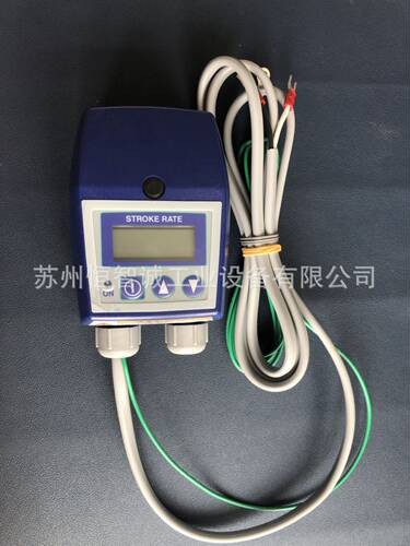 原厂iwaki易威奇电磁计量泵配件EHNC-CR/EHNC-BR控制器 现货供应