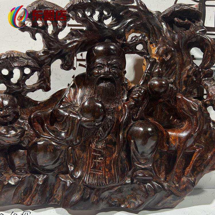工艺品摆件越南黄花梨寿星公摆件寿桃根雕风化老料桌摆原木雕刻