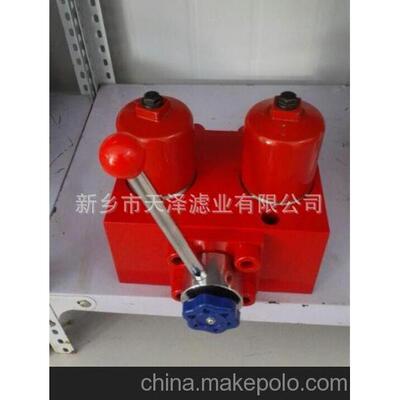SGF双筒高压过滤器液压油管路滤油器SGF-H30/60/110/160/240/330
