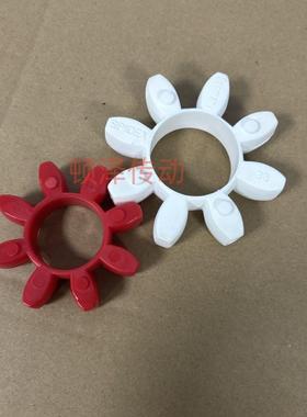 德国进口R+L SPIDEX A14/19/24/28/38/42/48/55/65/75/90红白色垫